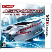 ASPHALT 3D： NITRO RACING（アスファルト3D ニトロレーシング） [3DSソフト]