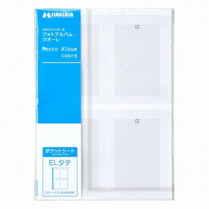 フォトアルバム クオーレ用スペアシート EL/タテ 10シート ACUS-ELT