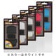 グリップカバープラス ホワイト PSP2000/3000用 [PSP-2000/3000用]