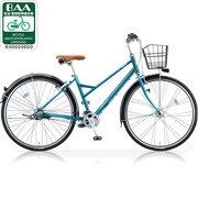 自転車(27型) P.コスミックターコイズ VILLETTA(ビレッタ) VC78BT 1D11RC0