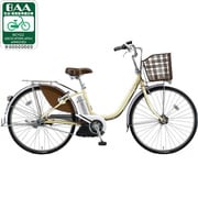 電動アシスト自転車(26型) E.Xエッグシェルベージュ アシスタリチウム A6M41 3P104D0
