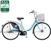電動アシスト自転車（24型） M.Xプレシャススカイ アシスタリチウム A4M41 3P105C0