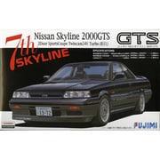 1/24 ID166 7thスカイライン2000GTS(R31) [プラモデル]