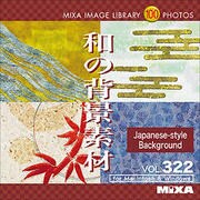 MIXA IMAGE LIBRARY Vol.322 和の背景素材 [Windows/Mac]