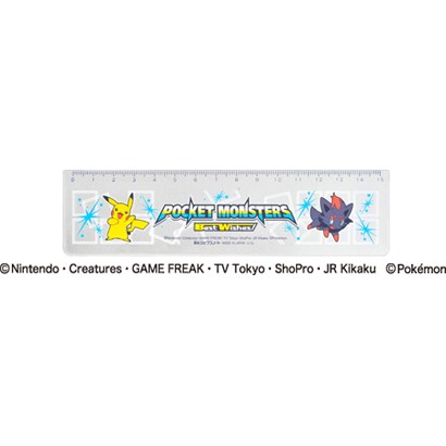 741370001 定規　ポケットモンスターBWN
