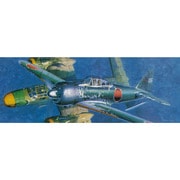 三菱 A6M3 零式艦上戦闘機22型/32型 [1/72スケール プラモデル]