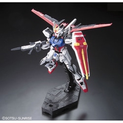 PSA10GUNDAM エールストライクガンダム685 ガンプラ】HGUC 1/144『エールストライクガンダム』機動戦士