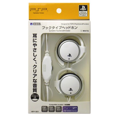 フックタイプヘッドホン for PSP ホワイト [PSP用]