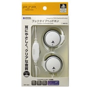 フックタイプヘッドホン for PSP ホワイト [PSP用]