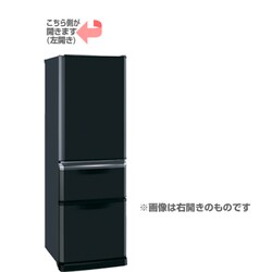 【美品】 三菱 冷蔵庫 MR-C37R 370L 3ドア ブラック 黒 幅60㎝ 2025年最新】冷蔵庫 mr-c37の人気アイテム - メルカリ