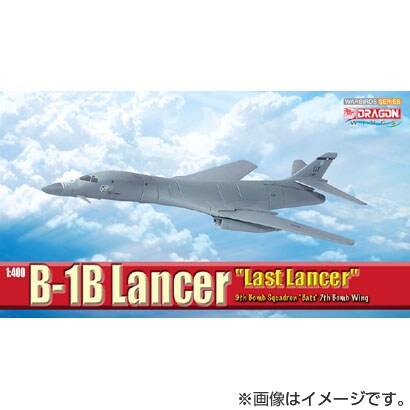 56264 B-1B ランサー オペレーション イラク [航空機模型]