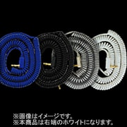 ヴィンテージコイルケーブル ホワイト VCC-90WH