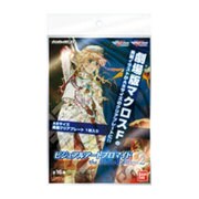 トレカ マクロスFビジュアルアートブロマイド Movie2