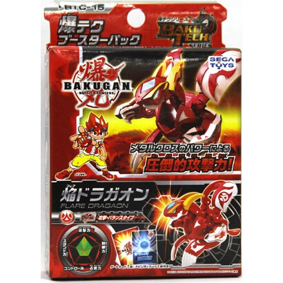 爆丸 BTC-15 [爆テク ブースターパック フレアドラガオン]