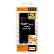 REGZA Phone(レグザフォン) au IS04用 スリップガードシリコンジャケット ブラック RT-IS04C2/B