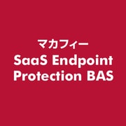 SaaS Endpoint Protection BAS [ライセンスソフト]