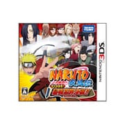 NARUTO-ナルト- 疾風伝 忍立体絵巻！最強忍界決戦！！ [3DSソフト]