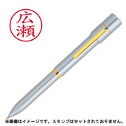 TSK-56017 ネームペンスラットジーメールSL