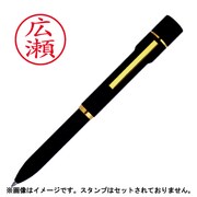 TSK-56031 ネームペンスラットジーメールBK