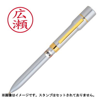 TSK-56055 ネームペンジーダブルスSL