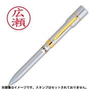 TSK-56055 ネームペンジーダブルスSL