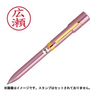 TSK-56062 ネームペンジーダブルスP