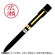 TSK-56079 ネームペンジーダブルスBK