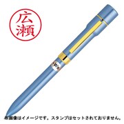 TSK-56048 ネームペンジーダブルスBL
