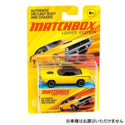 ヨドバシ.com - マテル Mattel マッチボックス レズニー