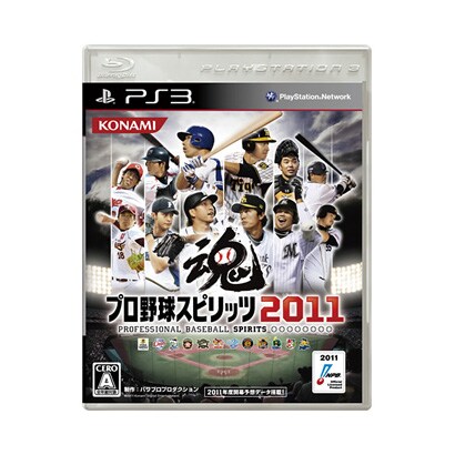 プロ野球スピリッツ2011 [PS3ソフト]