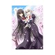 乙女はお姉さま（ボク）に恋してるPortable -2人のエルダー- 限定版 [PSPソフト]