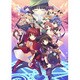 ToHeart2 ダンジョントラベラーズ 初回限定版 [PSPソフト]