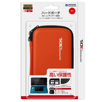3DS-004 [ハードポーチ for ニンテンドー3DS レッド]