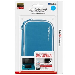 ヨドバシ Com Hori ホリ 3ds 006 コンパクトポーチ For ニンテンドー3ds ブルー 通販 全品無料配達 ヨドバシ Com Hori ホリ 3ds 006 コンパクトポーチ For ニンテンドー3ds ブルー 通販 全品無料配達