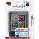 3DS-020 [カードケース24 for ニンテンドー3DS ブラック]