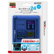 3DS-021 [カードケース24 for ニンテンドー3DS ブルー]