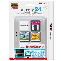 ヨドバシ Com Hori ホリ 3ds 022 カードケース24 For ニンテンドー3ds ホワイト 通販 全品無料配達 ヨドバシ Com Hori ホリ 3ds 022 カードケース24 For ニンテンドー3ds ホワイト 通販 全品無料配達