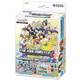 アイドルマスター2 コーディネートセット Unit:C&R [Xbox360用]