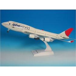 JAL767-300erエバーライズ | エボナイトグリップ