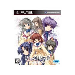 ヨドバシ.com - プロトタイプ PROTOTYPE CLANNAD(クラナド) [PS3 ヨドバシ.com - プロトタイプ PROTOTYPE CLANNAD(クラナド) [PS3