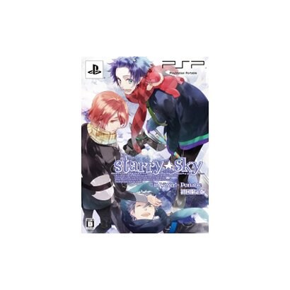 Starry☆Sky ～in Winter～ Portable 初回限定版 [PSPソフト]