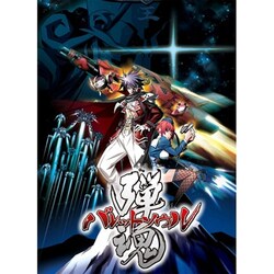 ヨドバシ.com - 5pb.Games ファイブピービーゲームス バレット ヨドバシ.com - 5pb.Games ファイブピービーゲームス バレット