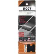 SFG-K007 スーパーファインガード　K007用