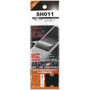 SFG-SH011 スーパーファインガード　SH011用