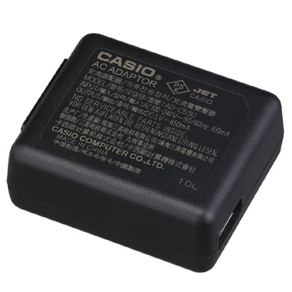 USB充電用アダプター AD-C53U