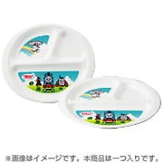 トーマス ランチ皿 CB-6K