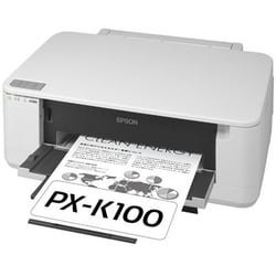 EPSON インクジェットプリンター PX-K100 wgteh8f