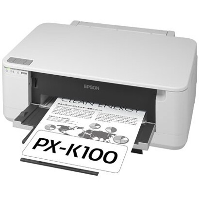 ビジネスインクジェットプリンター モノクロプリンター A4対応 PX-K100