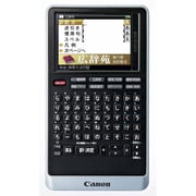 wordtank 5コンテンツ収録 50音配列 wordtank S510