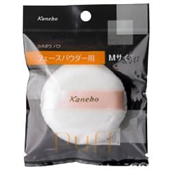 フェースパウダー用 パフＮ